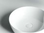 Умывальник CeramicaNova Element CN6013