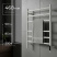 Полотенцесушитель Wellerein LD0110 / LD0107 электрический