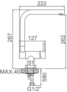 Смеситель для кухонной мойки Ledeme L74007