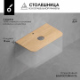 Столешница Oliveeka Milu Дуб CMA100R (2 выреза)