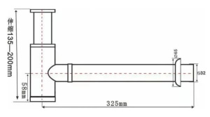 Сифон для умывальника SantiLine SL-115
