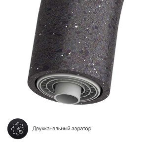 Смеситель для кухонной мойки AM.PM Like F8007722 под фильтр