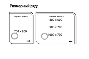 Зеркало Kvv Group Golden, 80х60