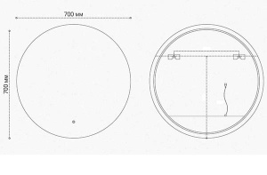 Зеркало Grossman Cosmo-промо, 70х70