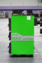 Твердотопливный котел Sakovich MAX 99