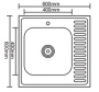 Кухонная мойка Stellar S96060LD / S96060RD