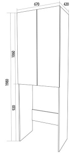 Пенал 1Marka Wall Classic 67 2д. белый глянец