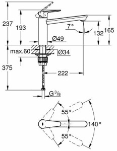 Смеситель для кухонной мойки Grohe BauEdge 31693000
