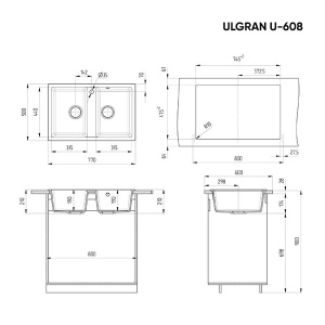 Кухонная мойка Ulgran U-608, 77х50, черный