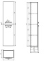 Пенал Cersanit Melar / B-SL-MEL