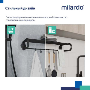 Держатель для полотенец Milardo Easy EASBWS2M49