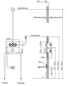 Смеситель встраиваемый Vincea VSCV-431MB (3 функции)