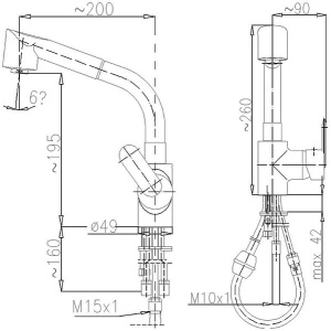 Смеситель для кухонной мойки Armatura Cyrkon 583-214-00 с выдвижным изливом