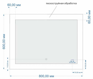 Зеркало Cersanit Led 030 Design, 100х80