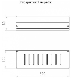 Полка Grocenberg AC0083GO / AC0083MG, золото