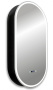 Шкаф-зеркало Abber Kontur AG6339SWHB