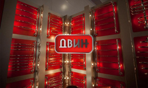 Полотенцесушитель Двин Bubble 4, 40х80 7 перекладин 1 дюйм