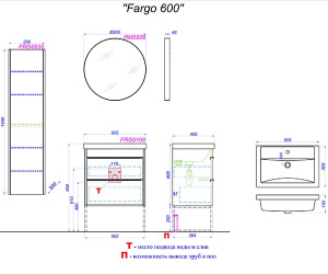 Тумба под умывальник Aqwella Fargo 60 / 70 / 80 / 100, 100, дуб балтийский