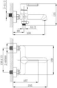 Смеситель для ванны Haiba HB60814-7