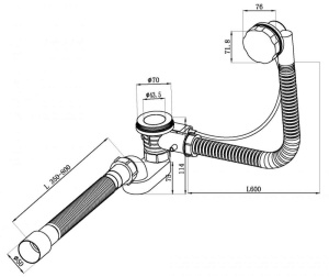 Сифон для ванны Ganzer GZ1299-D