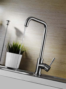 Смеситель для кухонной мойки Lemark Expert LM5077S