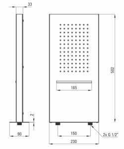 Верхний душ Deante Cascada Multibox NAC 092K