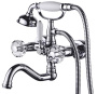 Смеситель для ванны Ganzer GZ09036