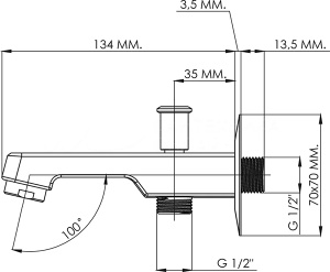 Излив Teska AKS1030