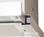 Кухонная вытяжка CATA TF 6600 Duralum (02010201) фото 2