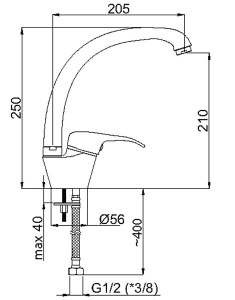 Смеситель для кухонной мойки Rubineta Standard Prince P-33 Sher
