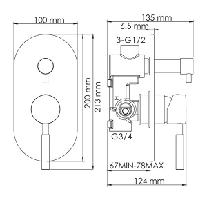 Смеситель скрытого монтажа WasserKraft Wern 4241 (2 функции)