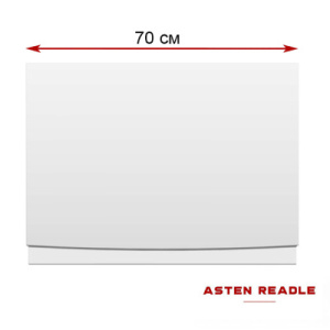 Торцевой экран для ванны Asten Readle AR04-07,