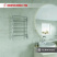 Полотенцесушитель Terminus Евромикс электро quick touch
