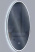 Зеркало Vincea LED VLM-3DE700 / VLM-3DE800