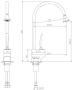 Смеситель для кухонной мойки Lemark Soul LM6005C
