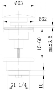 Донный клапан Abber Bequem AF0011W