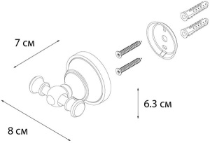 Крючок Fixsen Bogema FX-78505A