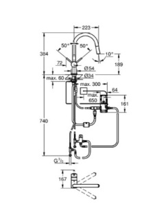 Смеситель для кухонной мойки Grohe Minta Touch 31358002 / 31358DC2 сенсорный, хром