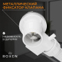 Сифон для ванны Roxen R70A-G полуавтомат