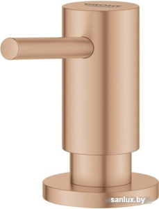 Дозатор для жидкого мыла Grohe Cosmopolitan 40535DL0 (теплый закат матовый) фото 1