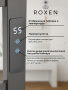 Полотенцесушитель Roxen Plaza 11040-5079GM электрический