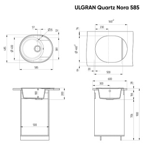 Кухонная мойка Ulgran Quartz Nora 585, 59х49, уголь
