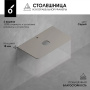 Столешница Oliveeka Urban Серая CU80M (2 выреза)