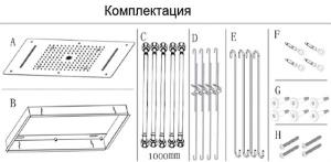 Верхний душ RGW Shower Panels SP-72 с подсветкой