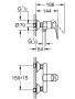 Смеситель для душа Grohe BauEdge 23636000