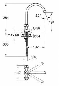 Смеситель для кухонной мойки Grohe Costa L 31812001