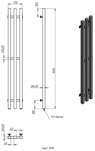 Полотенцесушитель Stinox Design Capri нижнее подключение хром, 17х120 3 секции 1, 2 дюйма