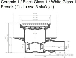 Трап/канал Pestan Confluo Standard Black Glass 1 фото 1