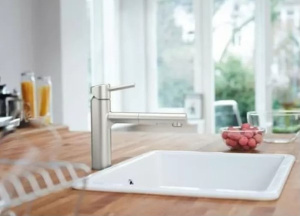 Смеситель для кухонной мойки Grohe Concetto 31129DC1 с выдвижным изливом
