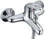 Смеситель для ванны Haiba HB3015